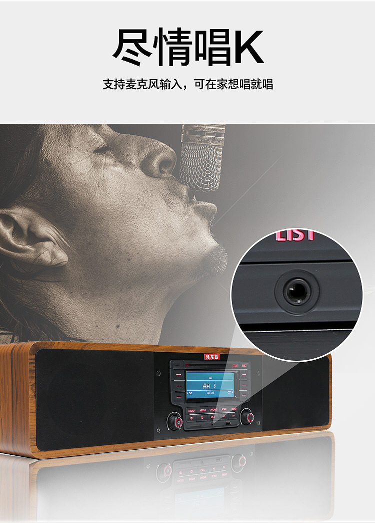 从载体到体验 解析电商平台怀君HJ CD机中的复古回潮与文化美学