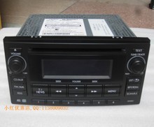 【斯巴鲁cd蓝牙】最新最全斯巴鲁cd蓝牙 产品参考信息