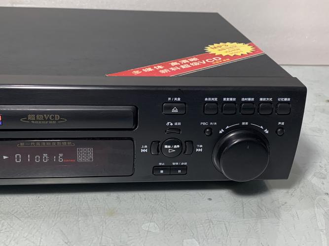 德明电子二手新科cd/vcd机svd