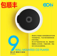挂壁式CD机选购指南 最新最全产品参考与推荐
