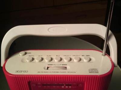 日本便携CD机,立体声收音机-无锡北塘区其他数码产品